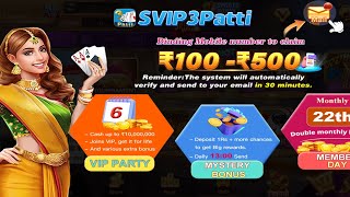 Svip3Teen Patti Game 500 Bonus Minega Dragon Vs Tiger 🐅 Game gameplay [upl. by Nelyt]