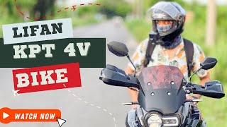 প্রথম বড় রাস্তায় রাইড LIFAN KPT 4v  MSI Vlogs [upl. by Butterworth]