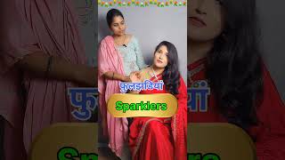 Diwali Vocabulary in english englishlanguage motivation learnenglish diwali vocabulary shorts [upl. by Coad239]