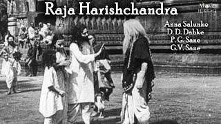 RAJA HARISHCHANDRA 1913 Full Movie  Classic Hindi Films by MOVIES HERITAGE [upl. by Eckart]