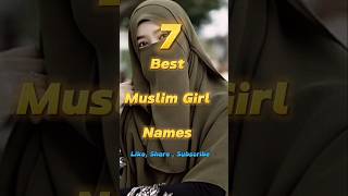 Best Muslim Girls Names pt10🕋🥀 shorts​​ islam​​ muslim​​ muslimgirl​​ viralshorts​ [upl. by Rosen]