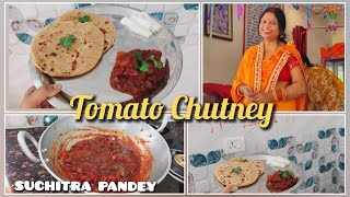 Banaye Aisi Tamatar ki chutney jo Sabji ki kami ka bhi ehsas na hone de Sweet Tomato Chutney [upl. by Merkle]