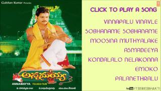 Annamayya Telugu Audio Songs  Jukebox 2 [upl. by Ees]