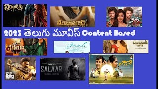 2023 Telugu Movies Based on Content  తెలుగు మూవీస్ రీక్యాప్  Balagam  Virupaksha [upl. by Nnayllas374]