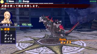 Dragoneers Aria ドラグナーズアリア 竜が眠るまで ULJS00112 PPSSPP Gameplay Test [upl. by Einwahs588]