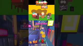 South Park viralshort shortvideo viraltiktok comedia humor viraltiktok [upl. by Ainitsirk]