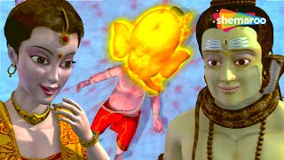 Childrens Day Special  बाल गणेश जन्म की कहानी   Bal Ganesh Ki Kahaniya In 3D  65 [upl. by Nosnarb]