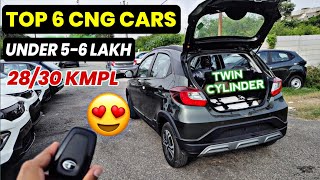 Top 6 Best CNG Cars Under 56 Lakh😍In India 2024🔥Best CNG Cars In India 2024 TataMarutiHyundai [upl. by Aldric]