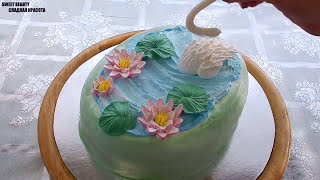 УКРАШЕНИЕ ТОРТОВ Торт quotЛЕБЕДИНОЕ ОЗЕРОquot от SWEET BEAUTY СЛАДКАЯ КРАСОТА CAKE DECORATION [upl. by Sitarski]