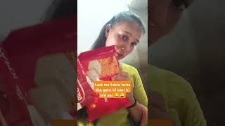 Apno ne mithai lut li gero ki bari hi nhi aai 😂funny comedy india utharakhand shortvideo [upl. by Oswald131]