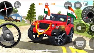 red ♥️🍒 Thar gameplay 3d। Indian car simulator gameplay 3d2024TotalGaming093 trending viral [upl. by Annol]