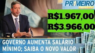 APROVADO 14° SALÁRIO NO VALOR R282400 EM OUTUBRO NA CONTA DOS APOSENTADOS E PENSIONISTA [upl. by Palgrave47]