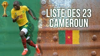 Liste des 23 Joueurs du Cameroun Convoqués par Seedorf pour le Malawi [upl. by Nylrebmik]