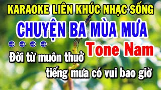 Karaoke Liên Khúc Tone Nam Dễ Hát Nhất  Nhạc Vàng Chọn Lọc Mới  Chuyện Ba Mùa Mưa  Tuyển Chọn [upl. by Merton]