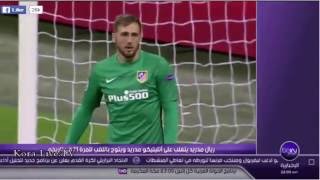 تقرير بين سبورت عن تتويج ريال مدريد بالحادية عشرة11 بدوري ابطال اوروبا 2016 تقرير رائع HD [upl. by Laius]