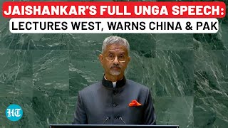 Jaishankar UNGA Full Speech Schools West Warns ChinaPakistan Talks IsraelGaza RussiaUkraine [upl. by Larsen]