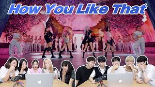 블랙핑크 ‘How You Like That’ 뮤비를 보는 남녀 댄서의 반응 차이  BLACKPINK How You Like That MV REACTION [upl. by Catharina]