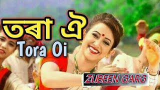 Tora OiNew Assamese Bihu Song by Only 1 RimixBy Zubeen Garg [upl. by Tepper252]