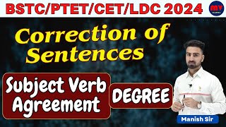 Correction of Sentences  Complete in One Shot  Subject Verb Agreement  Degree  Tricky Video [upl. by Zoa]