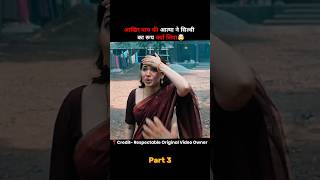 Part 3 Aranmanai 4 South movie explain in hindi 😱 shorts shortvideo [upl. by Ringe]