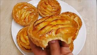 🍏 Recette Gourmande  Petites Tartes Caramélisées aux Pommes 🥧 ✔ tarteaupomme boulangerie [upl. by Lahcym]