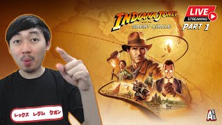 PETUALANGAN GOKIL amp MENEGANGKAN Indiana Jones and the Great Circle [upl. by Rehteh]