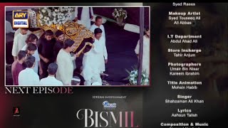 Bismil Episode 30 Teaser latestscene Bismil Epi 30 Promo Part 3bismil30ARY Digital Drama [upl. by Fulks684]