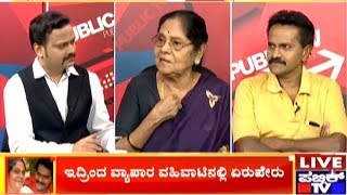 Mirror  ವಿಧಿ ವಿಲಾಸ  Exclusive Interview Of Veteran Actress Leelavathi amp Vinod Raj [upl. by Violette]