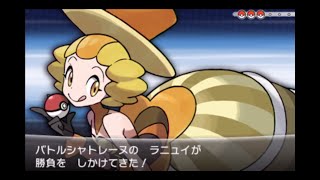 【プレイ動画】ポケットモンスターY スーパーシングル ラニュイ【勝利】 [upl. by Fullerton]