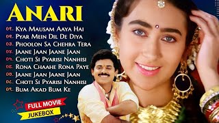 Anari Full Movie Album Songs Video Jukebox  Karisma Kapoor Venkatesh  Udit Alka Kumar Sadhana [upl. by Aruabea342]