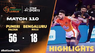 PuneriPaltan dominated with a 38point victory over BengaluruBulls  ProKabaddiOnStar HIGHLIGHTS [upl. by Hnahc933]