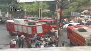 Mangalore  Fire in Trade Centre Building [upl. by Atikaj]