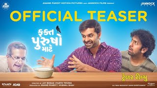 Fakt Purusho Maate Teaser Review Yash  Mitra  Esha  Darshan  Anand Pandit Darshan Talks [upl. by Jethro]