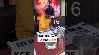 😱KGF BGM in 25 Seconds🔥 [upl. by Misab993]