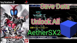 AetherSX2  Save Data Kamen Rider Kabuto Unlock All Character [upl. by Annasor]