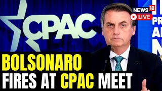 Jair Bolsonaro Says His Relationship With Trump Is Exceptional  CPAC Summit  Jair Bolsonaro Speech [upl. by Goldarina842]