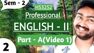 Professional English 2 Important Questions Part A HS3252 Professional English II Part A Video 1 [upl. by Akimihs]