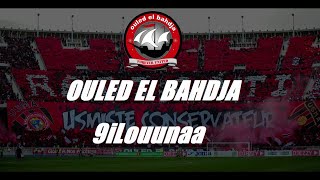 Ouled El Bahdja  Qilouna قيلونا 💿 [upl. by Liddie]