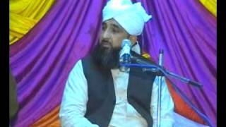 Surah adDuhā سُورة الضُّحٰی  part1 Daa Islamic Foundation narowal Raza Saqib [upl. by Noemys]