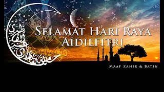 Jalil Hamid  Dendang Hari Raya [upl. by Sula]