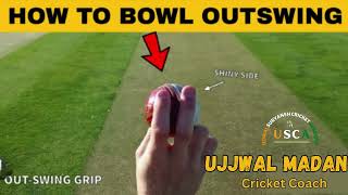 How to bowl outswing  Mastering the Art of Swing Bowling USCASPORTS [upl. by Ayhtak]