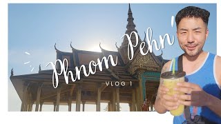 SUGAR CANE JUICE  PHNOM PENH VLOG  CAMBODIA VLOG  ASIAN AMERICAN VLOGGER [upl. by Oliva]