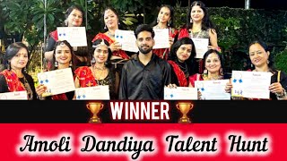 Amoli Dandiya Talent Hunt  winner  New navratri Dance video  Garba dance  Dandiya Dance [upl. by Aiduan]