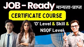 Job ready certificate courses o level skill ajaycreation certificatecourses [upl. by Erdnaxela347]