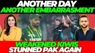 ANOTHER Day ANOTHER EMBARRASSMENT as NZ win by 4 runs  Pakistan vs New Zealand 4th T20I [upl. by Nylram194]