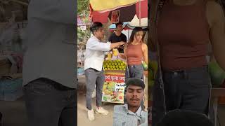 pagal bna diya😂  friends  funny comedy ytshoryts [upl. by Palila]