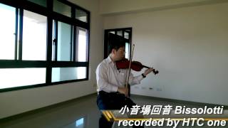 Violin sound test  F Bissolotti [upl. by Reseda]