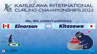 【2022session1】Einarson（CAN） vs Kitazawa（JPN） [upl. by Ateekram537]