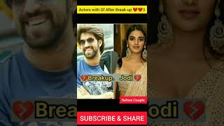 South Actors Breakup With actress ❤️❤️❤️ viral bollywood southactors telugu youtubeshorts [upl. by Granthem157]