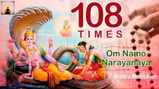 OM NAMO NARAYANAYA POWERFUL 108 TIMES  MANTRA CHANTING FOR PEACE OF MIND [upl. by Edmea]